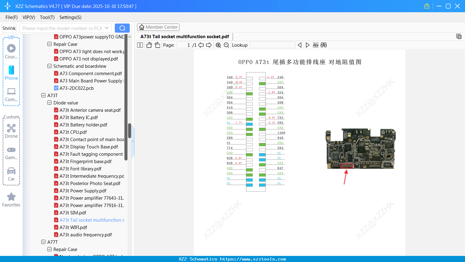 OPPO A73t Tail Socket Multifunction Socket